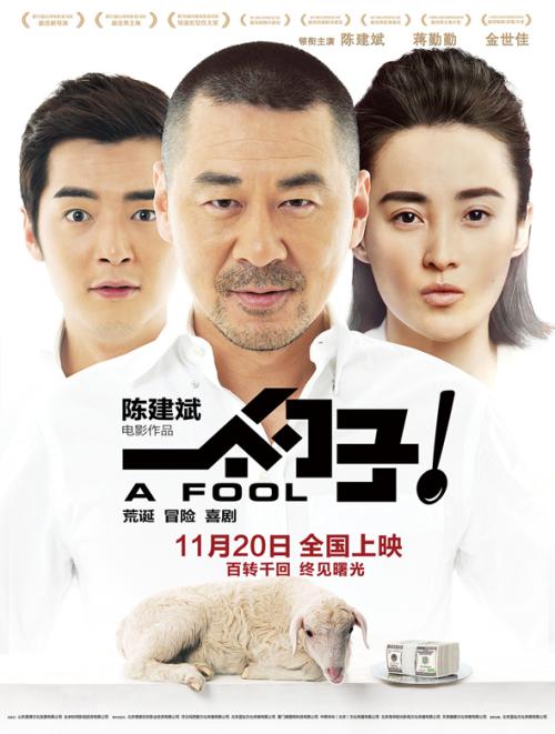 代办迪西尔斯大学毕业证